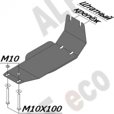 Защита алюминиевая Alfeco для редуктора Subaru Outback III 2003-2009