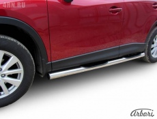 Пороги Arbori d76 с проступями для Mazda CX-5 (2011-2016) № AFZDAMZCX503