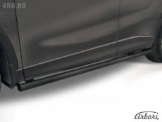 Пороги Arbori d57 труба черные для Mazda CX-5 (2011-2016) № AFZDAMZCX505B